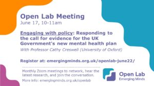 Advert for our June Open Lab on Engaging with Policy.